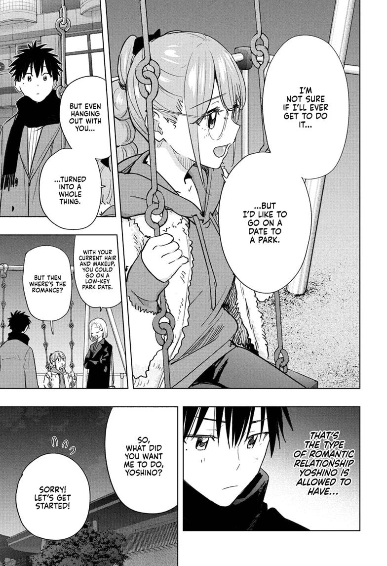 Read Hima-Ten Manga Online