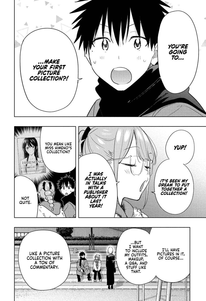 Read Hima-Ten Manga Online