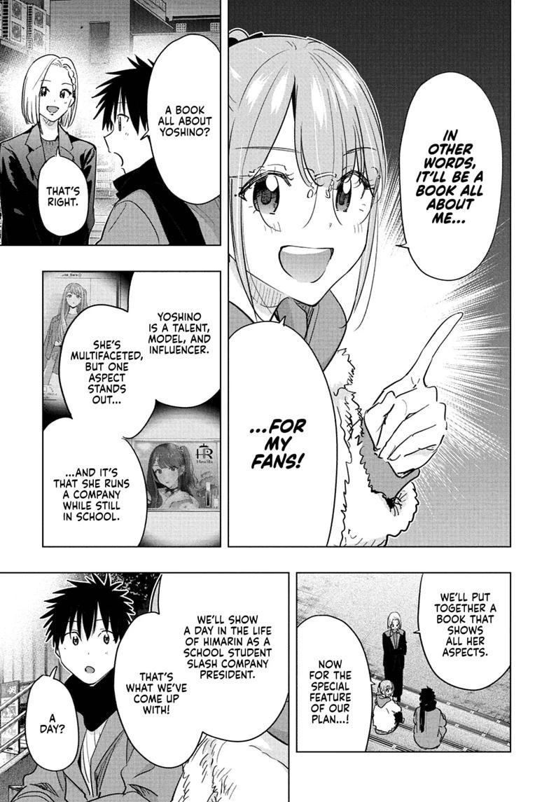 Read Hima-Ten Manga Online