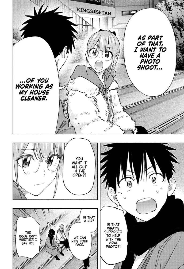 Read Hima-Ten Manga Online