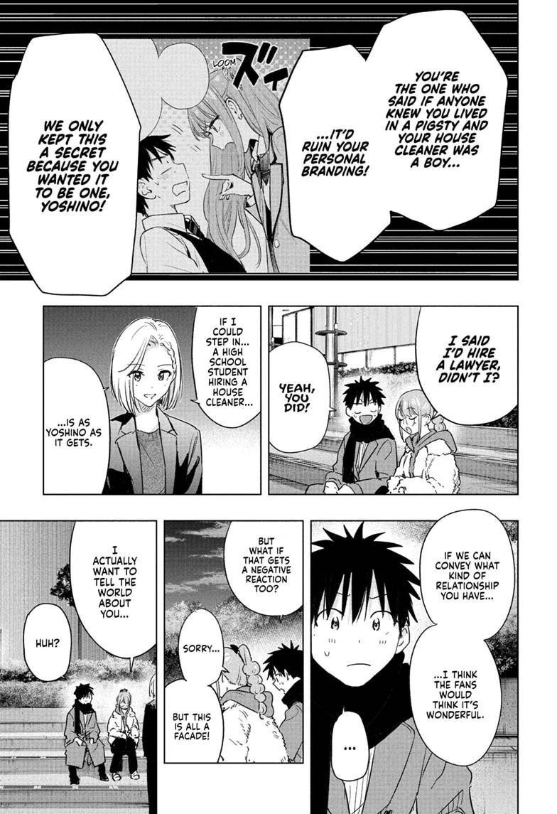Read Hima-Ten Manga Online