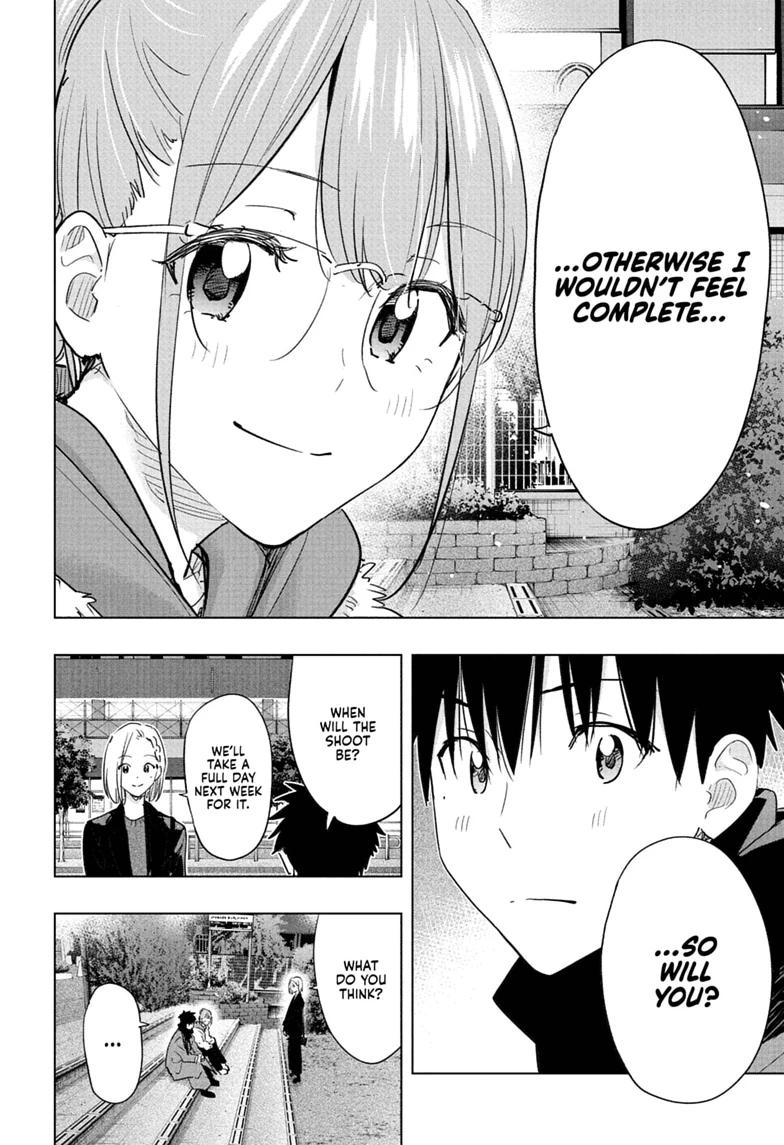 Read Hima-Ten Manga Online
