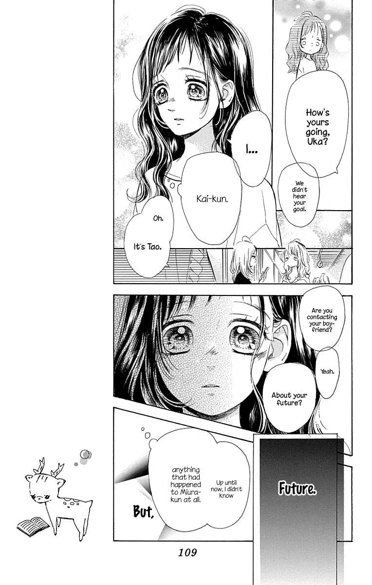 Read Honey Lemon Soda Manga Online