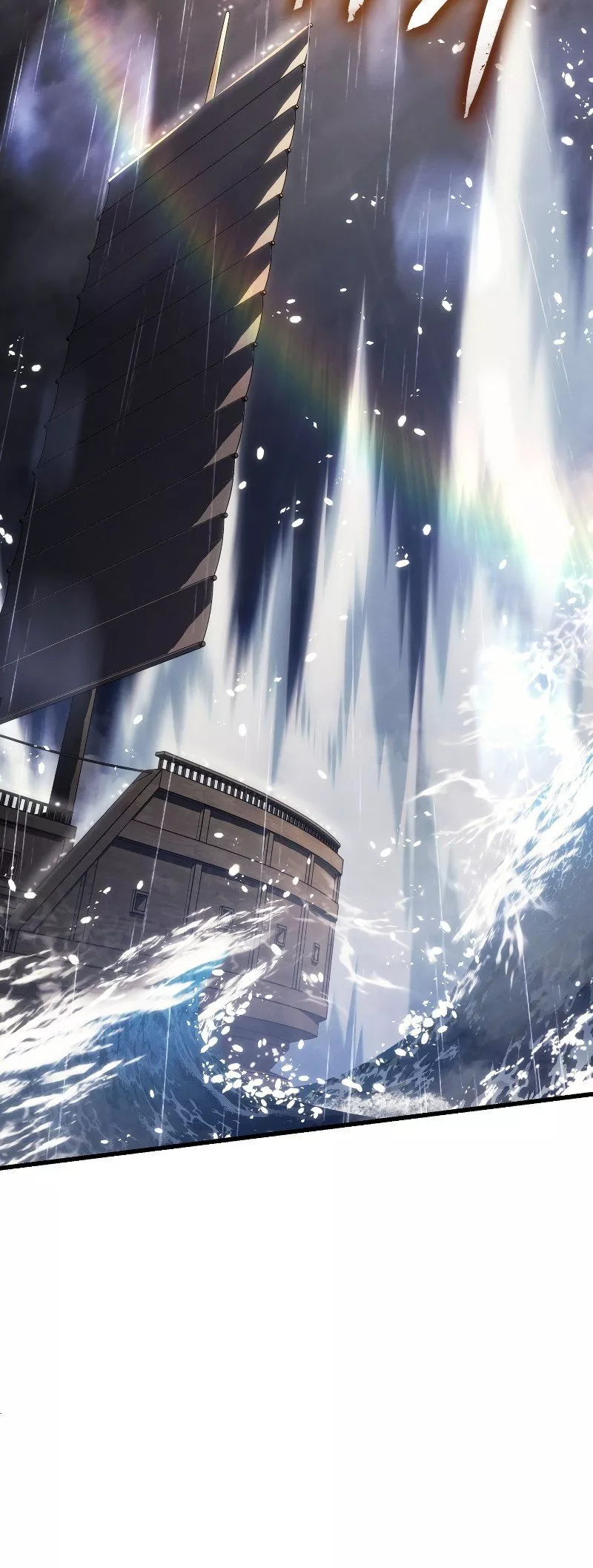 Read Ice Lord Manga Online