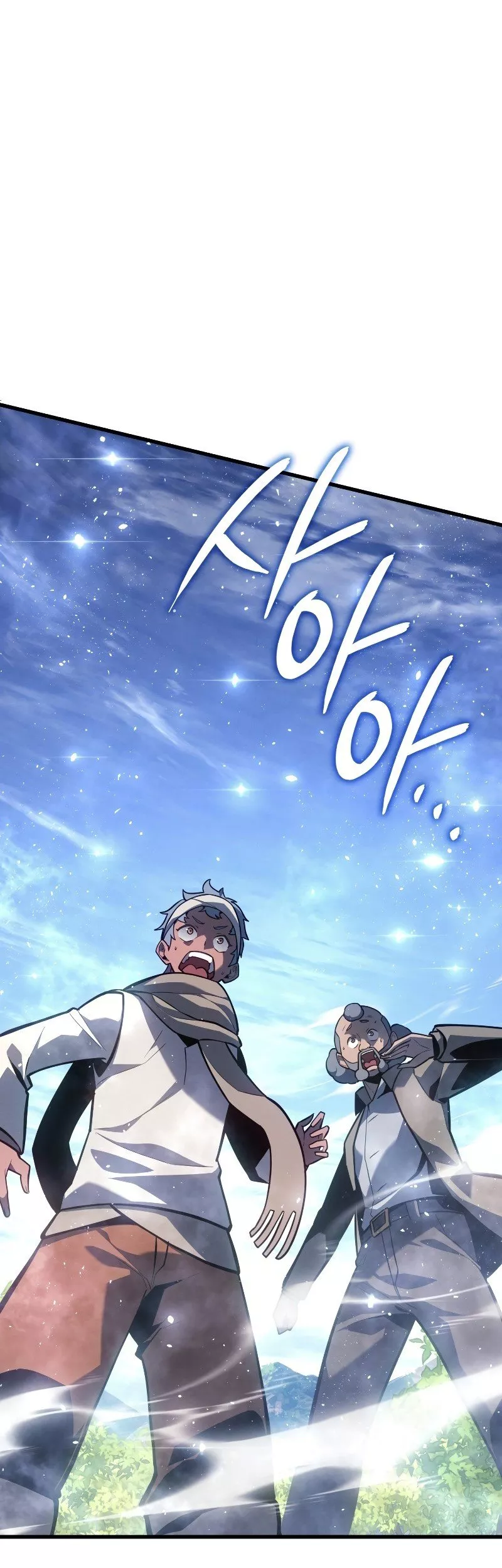 Read Ice Lord Manga Online