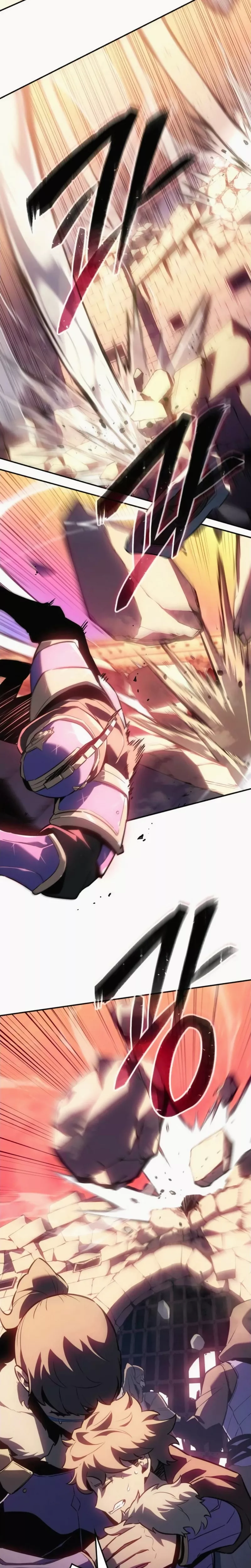 Read Ice Lord Manga Online