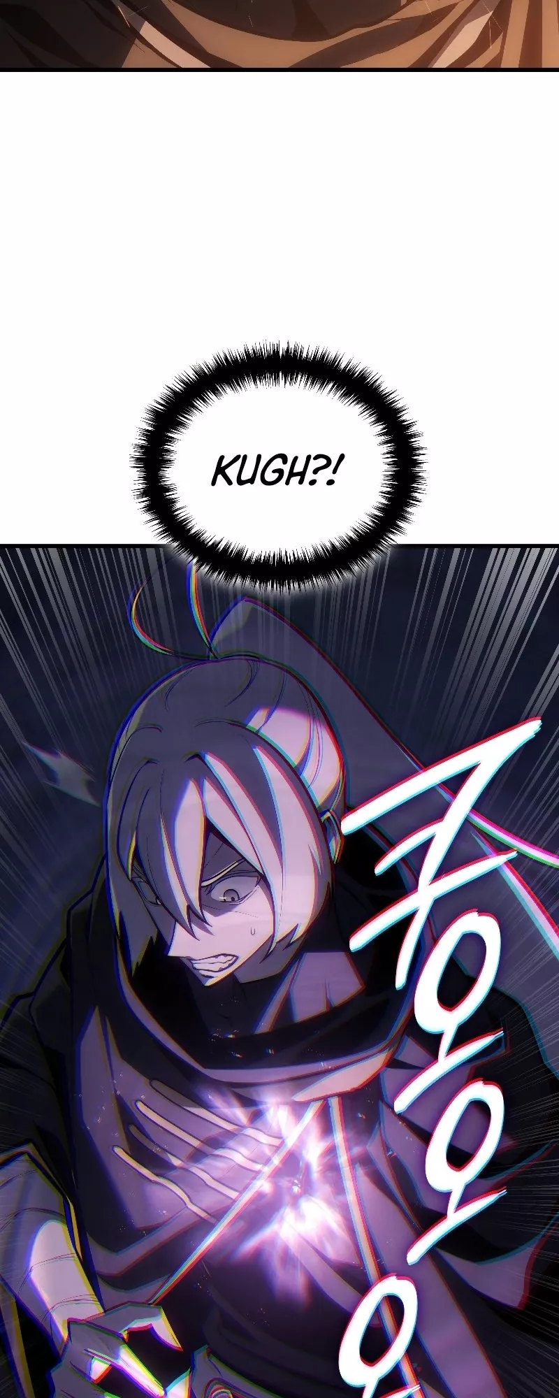Read Ice Lord Manga Online