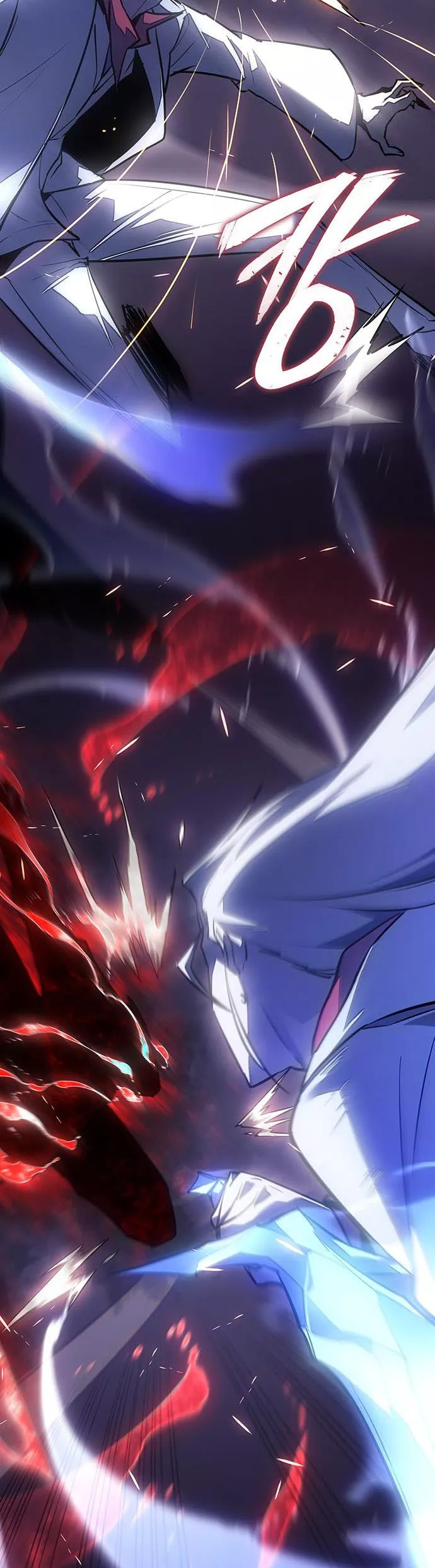 Read Ice Lord Manga Online