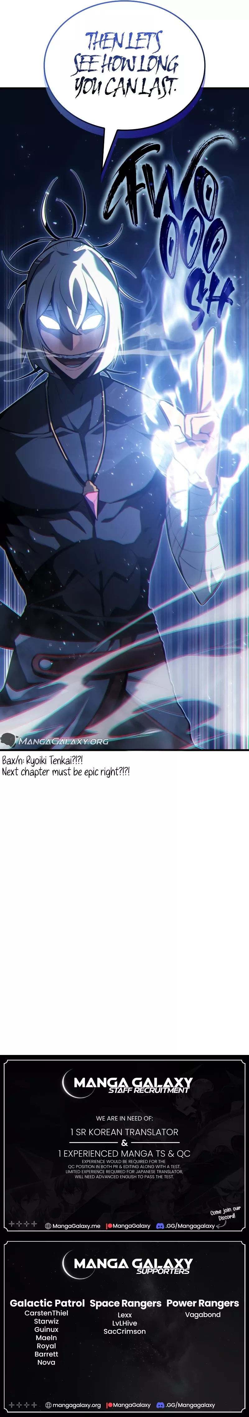 Read Ice Lord Manga Online