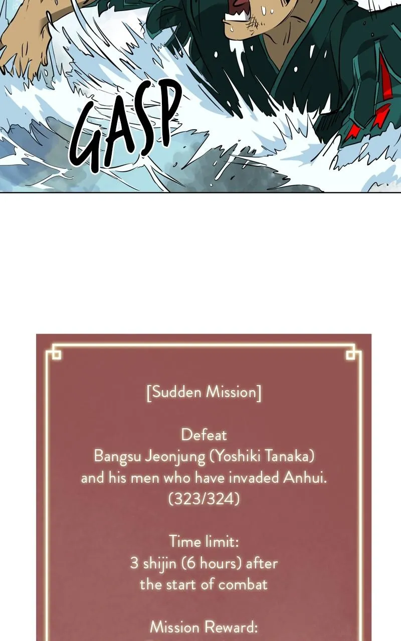 Read Infinite Leveling Murim Manga Online