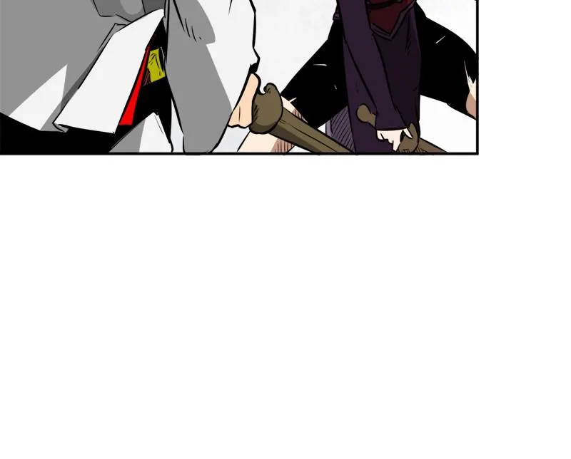 Read Infinite Leveling Murim Manga Online