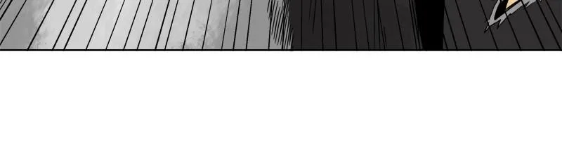 Read Infinite Leveling Murim Manga Online