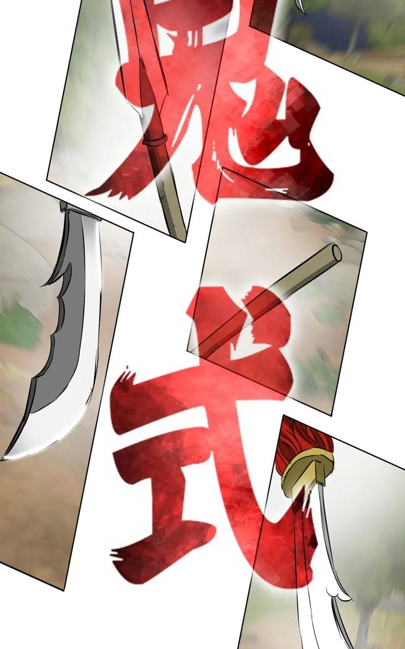 Read Infinite Leveling Murim Manga Online
