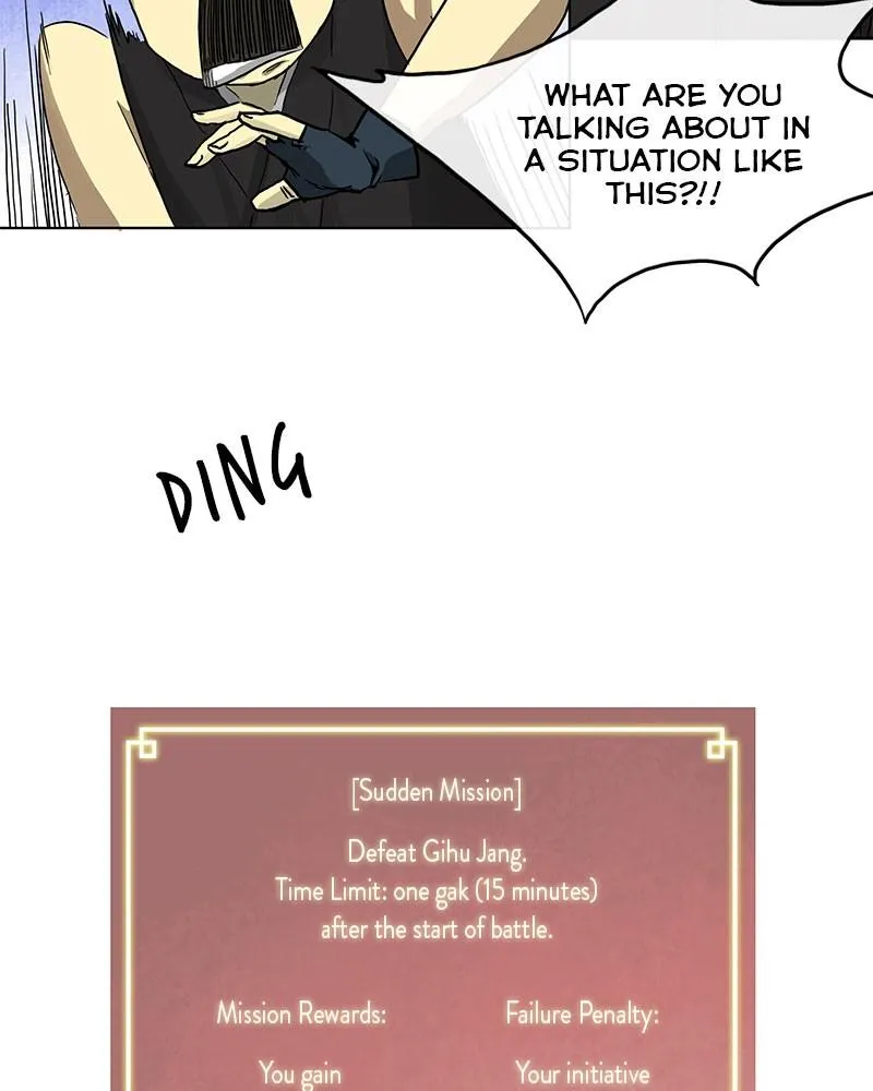 Read Infinite Leveling Murim Manga Online