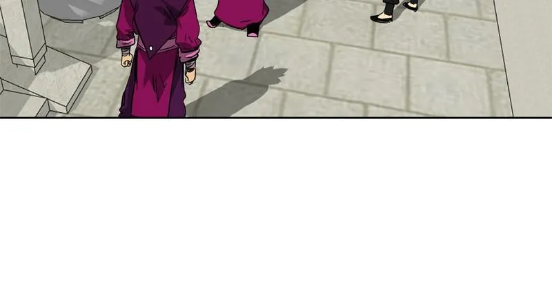 Read Infinite Leveling Murim Manga Online