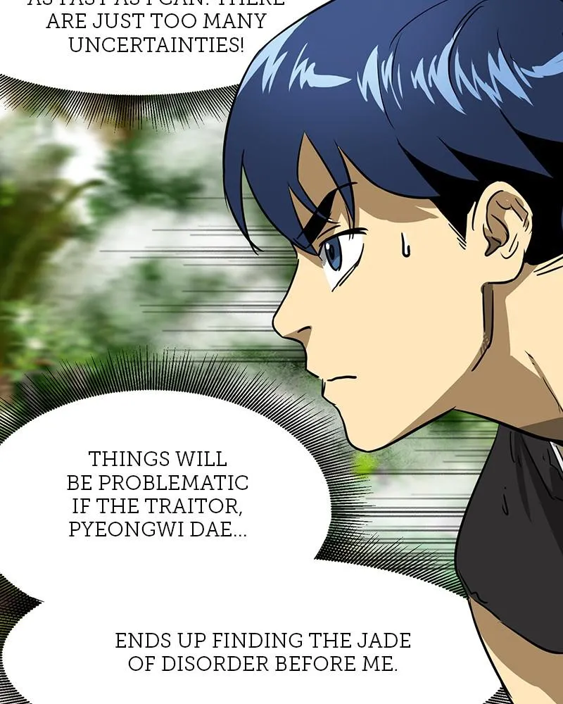 Read Infinite Leveling Murim Manga Online