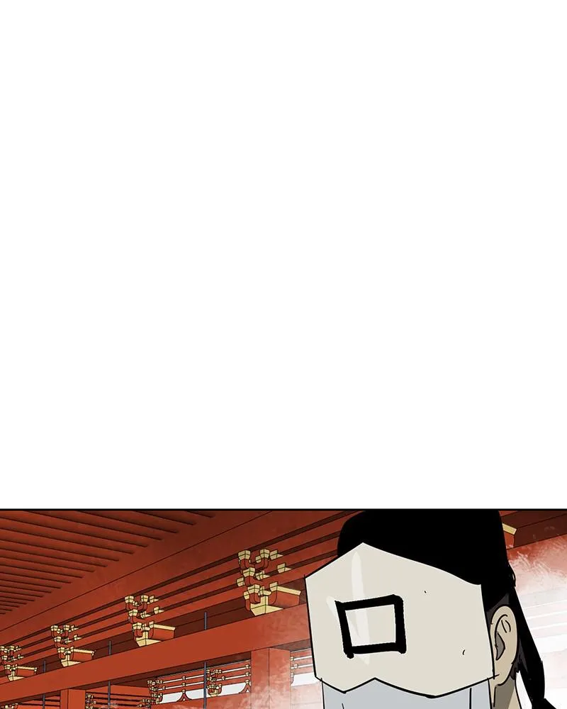 Read Infinite Leveling Murim Manga Online