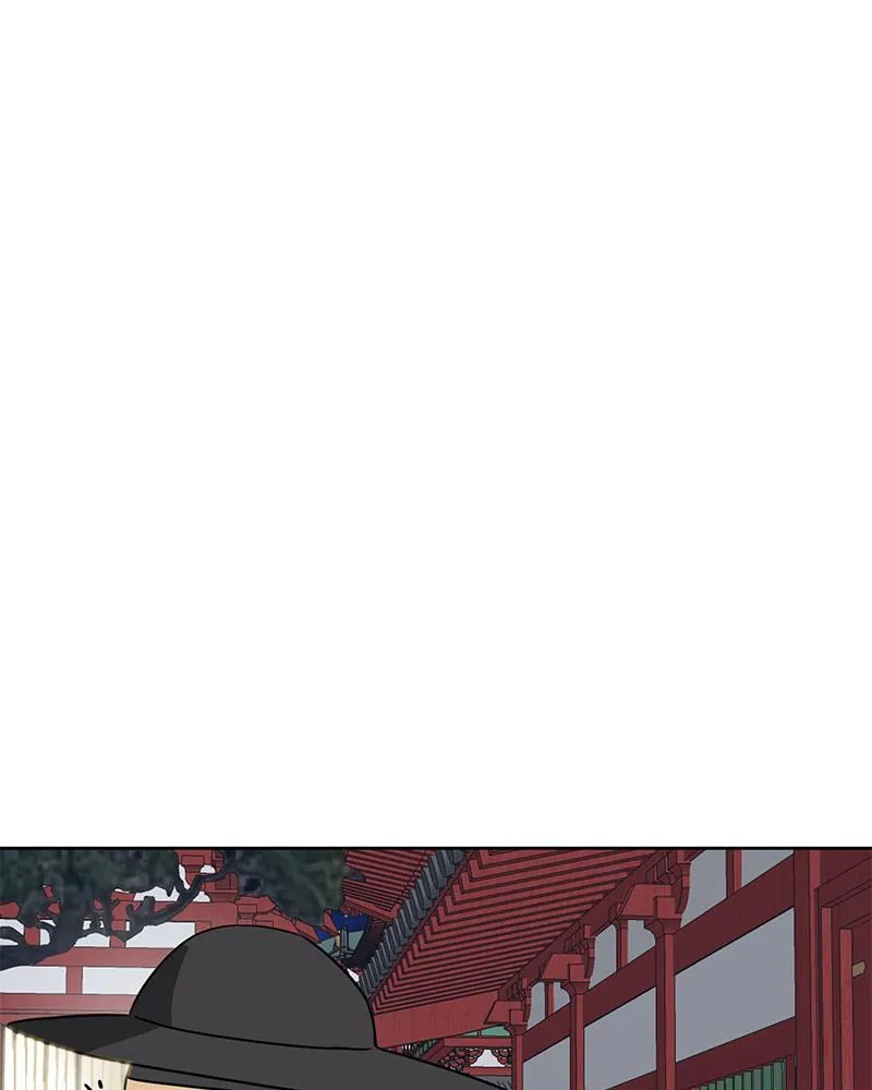 Read Infinite Leveling Murim Manga Online