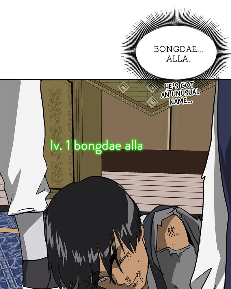 Read Infinite Leveling Murim Manga Online