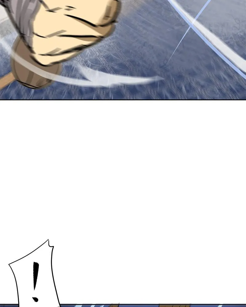 Read Infinite Leveling Murim Manga Online