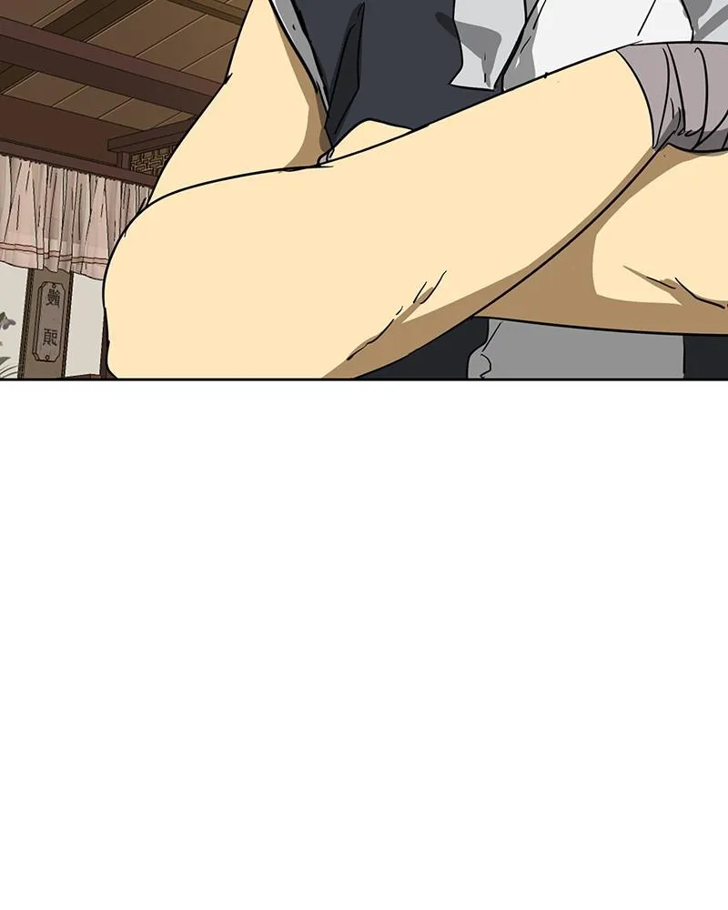 Read Infinite Leveling Murim Manga Online