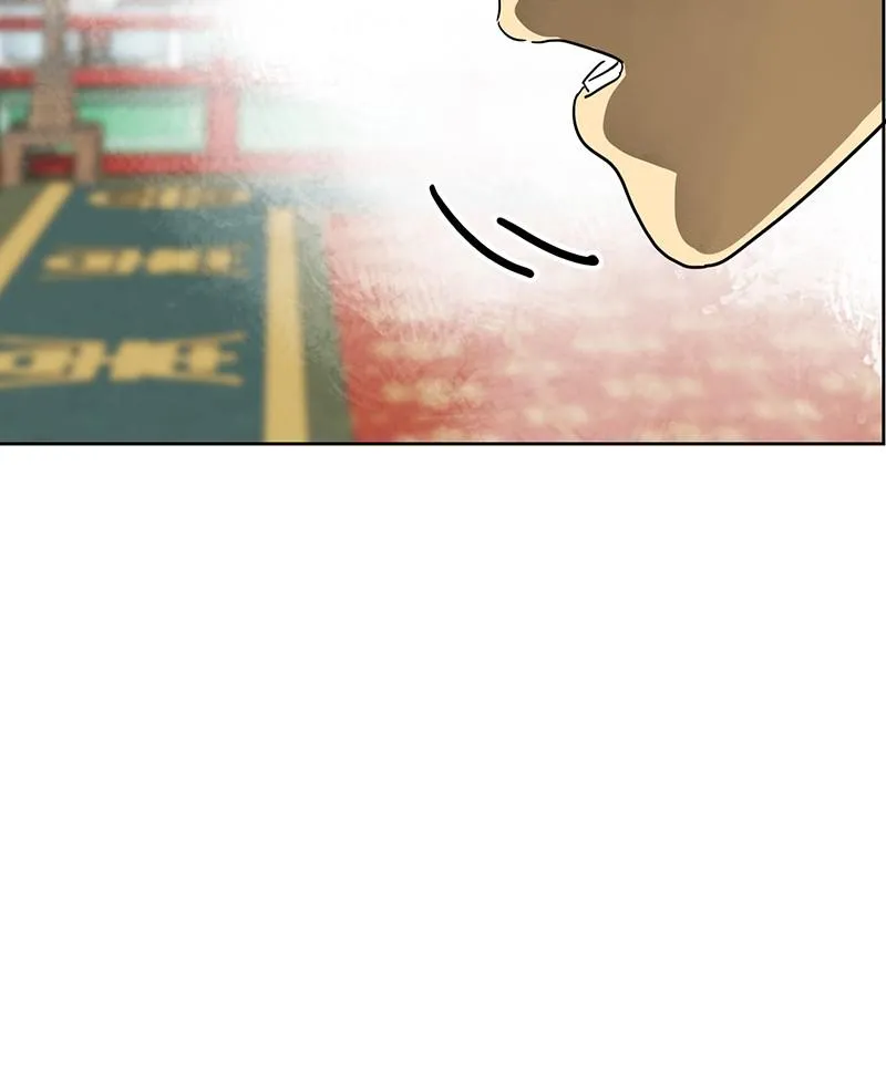 Read Infinite Leveling Murim Manga Online
