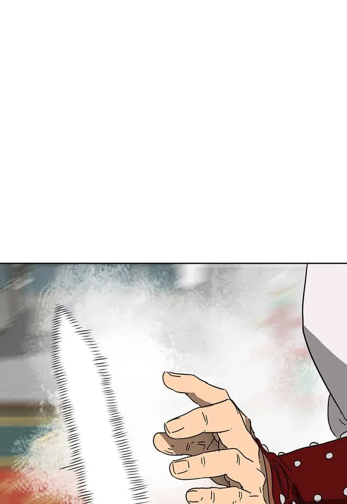 Read Infinite Leveling Murim Manga Online