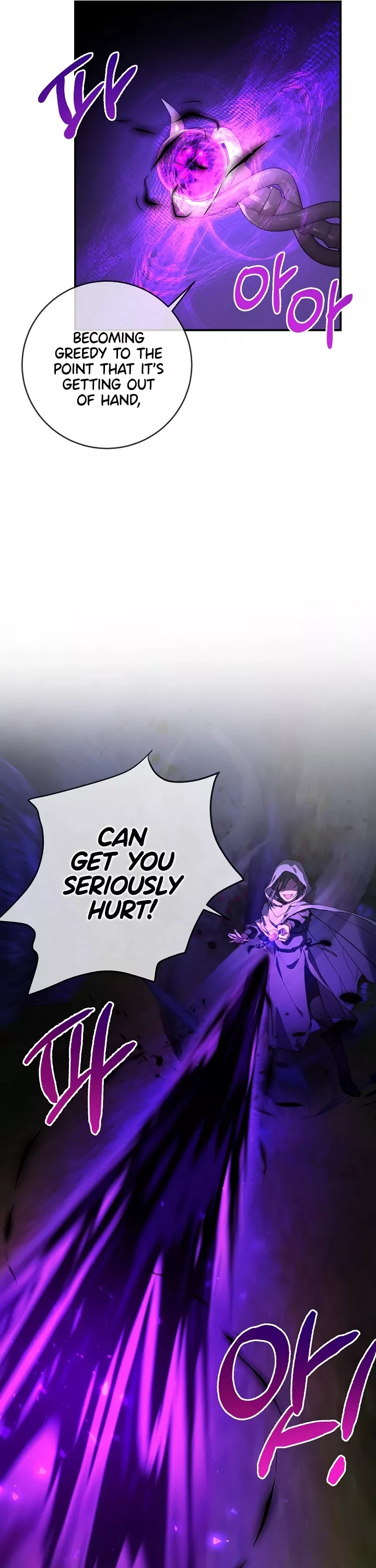 Read Into the Light Once Again Manga Online
