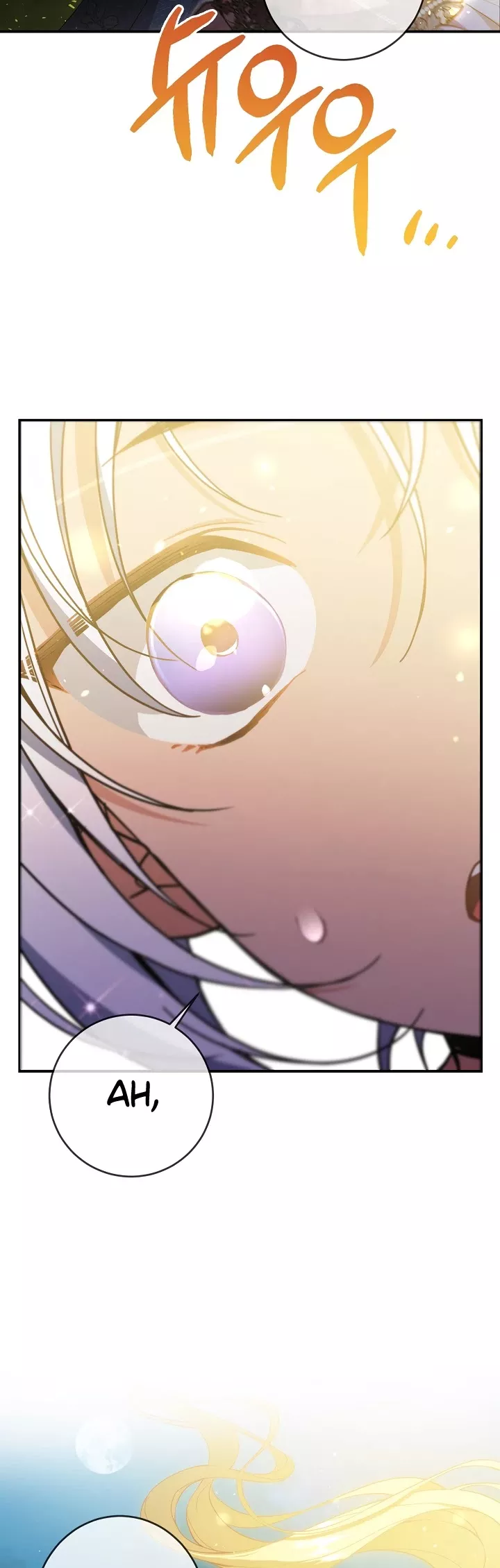 Read Into the Light Once Again Manga Online