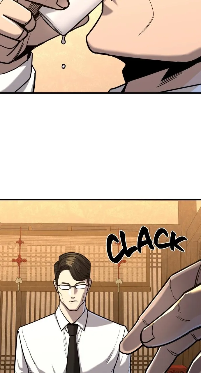 Read Justice Deserved Manga Online