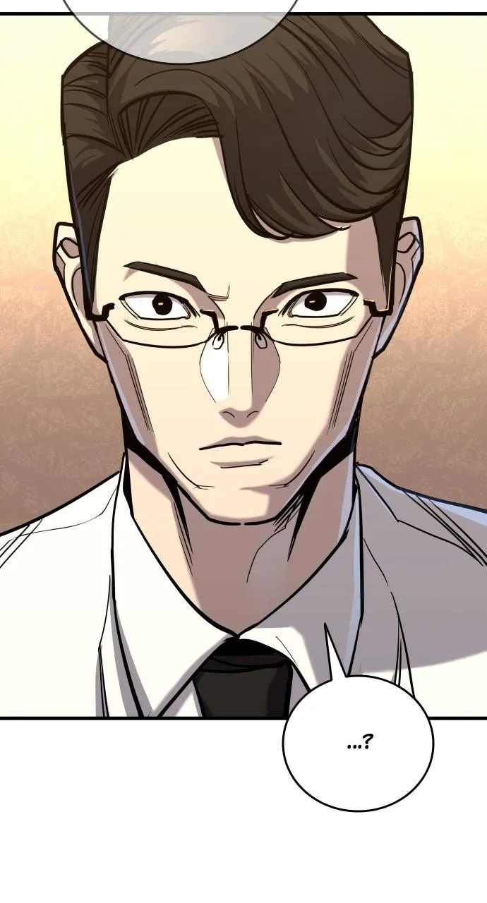 Read Justice Deserved Manga Online