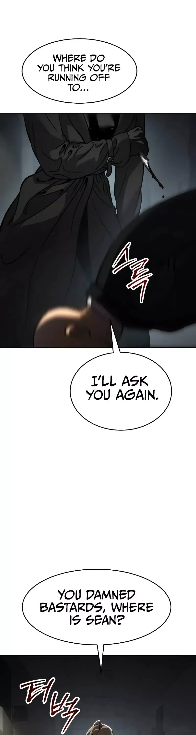 Read Juvenile Law Manga Online