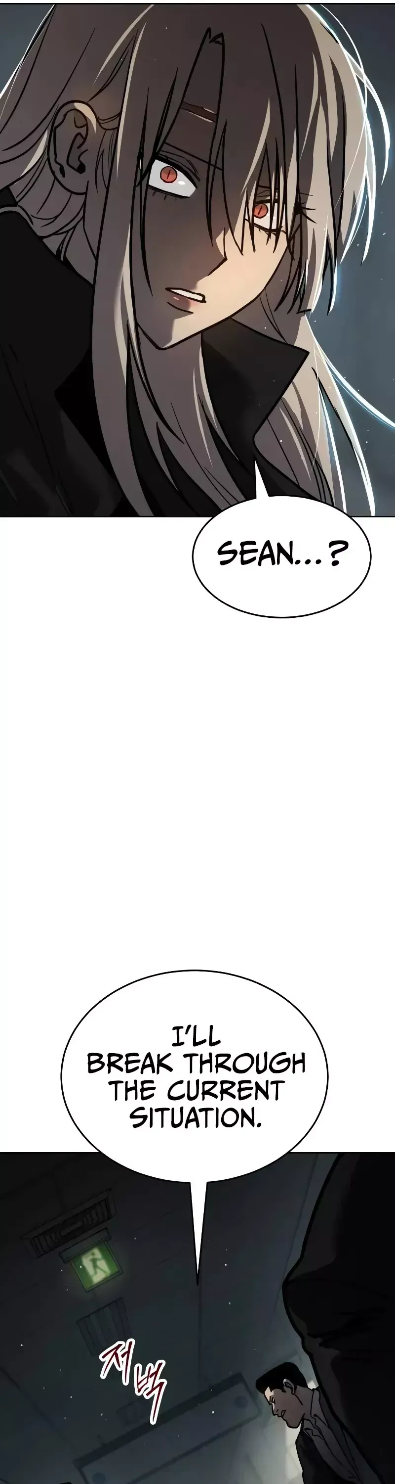 Read Juvenile Law Manga Online