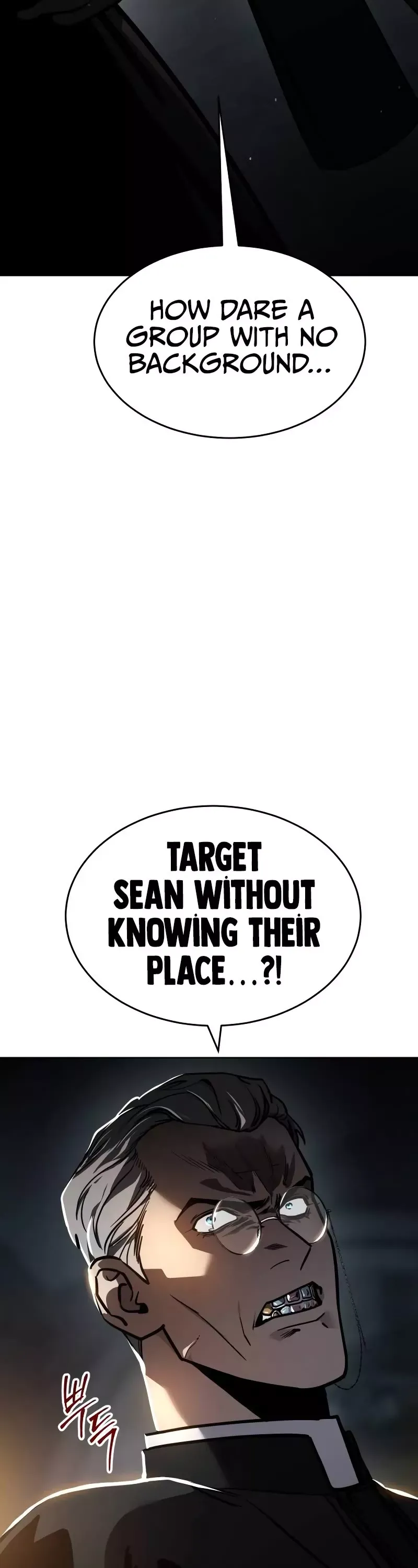 Read Juvenile Law Manga Online