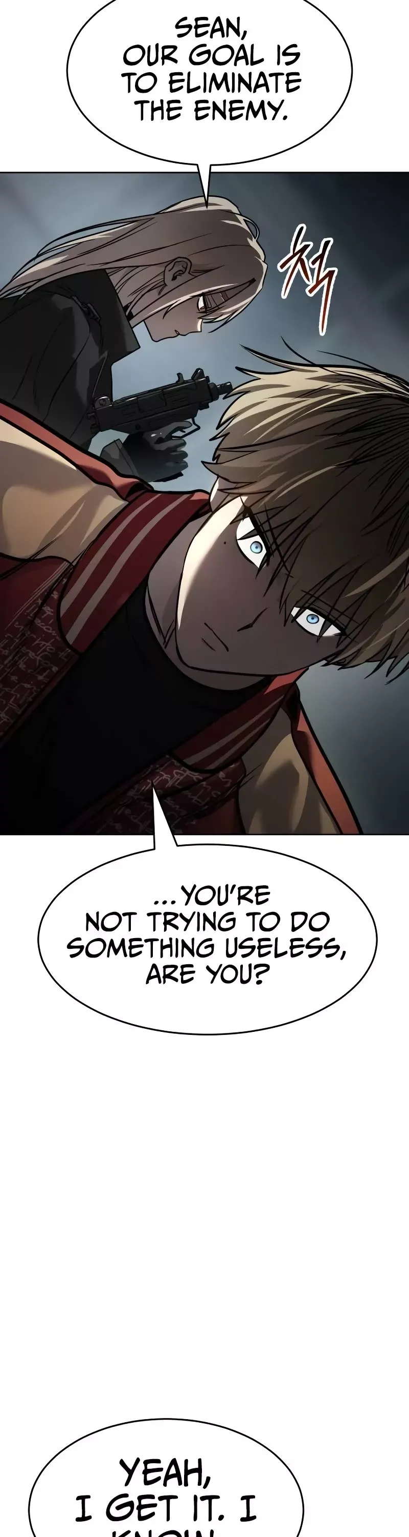 Read Juvenile Law Manga Online