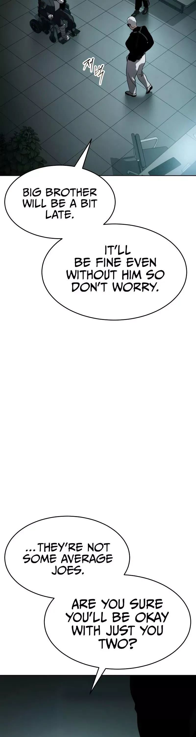 Read Juvenile Law Manga Online