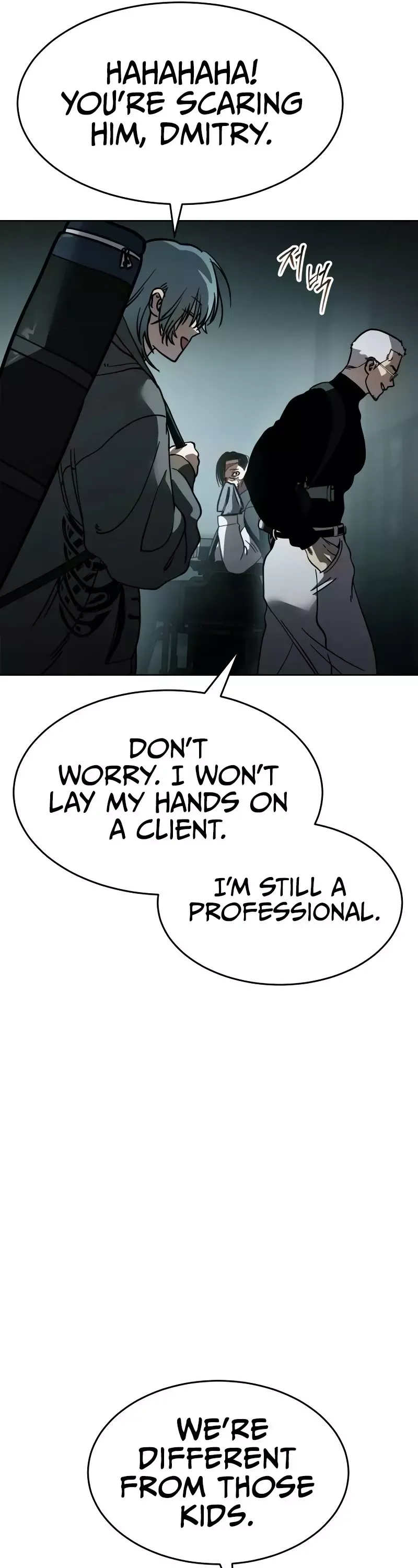 Read Juvenile Law Manga Online