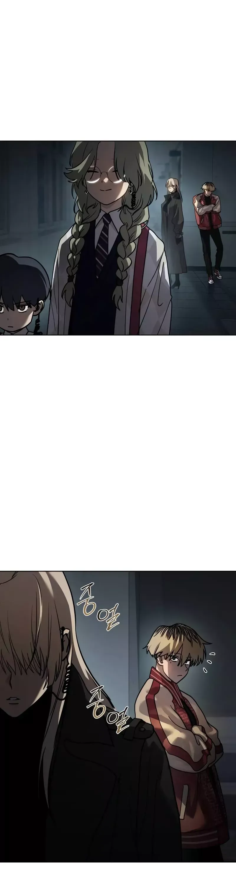 Read Juvenile Law Manga Online