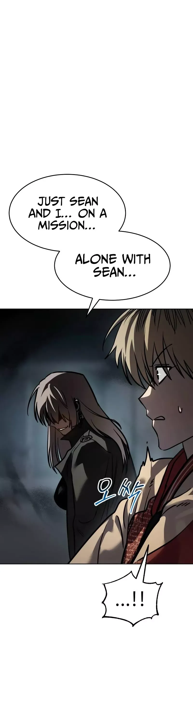 Read Juvenile Law Manga Online