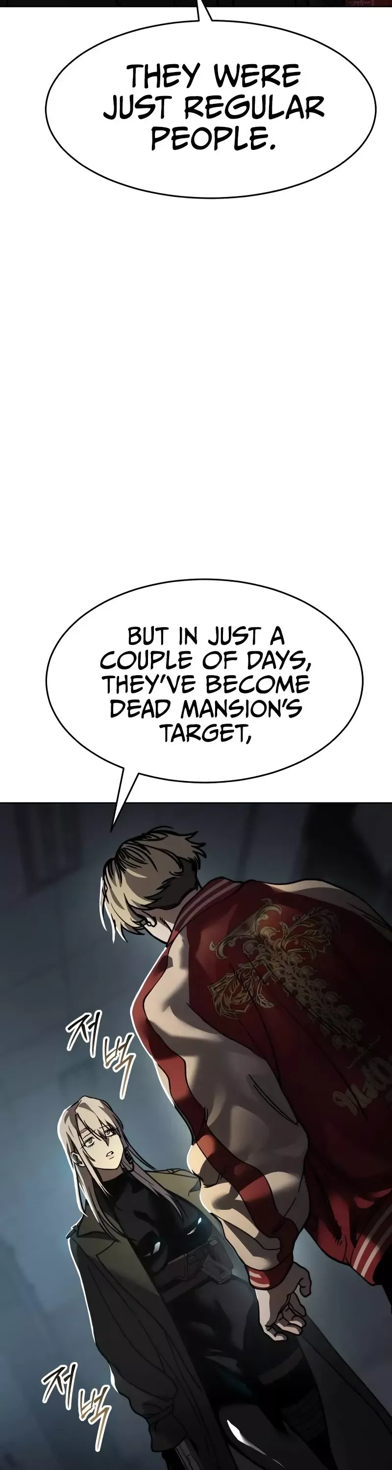 Read Juvenile Law Manga Online