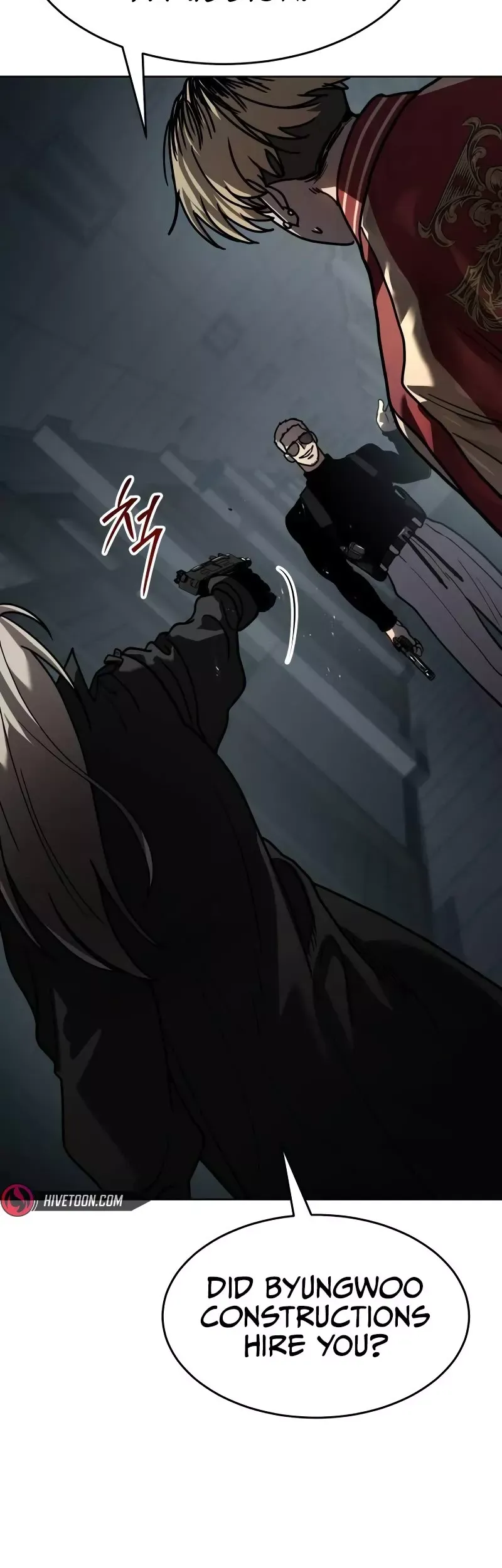 Read Juvenile Law Manga Online
