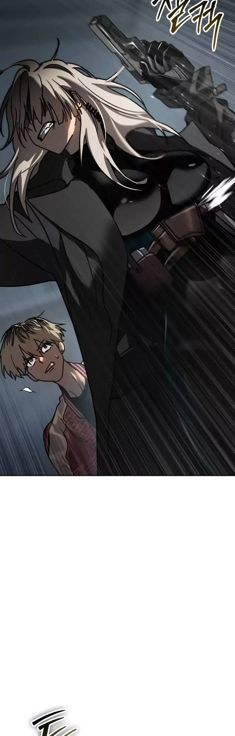 Read Juvenile Law Manga Online