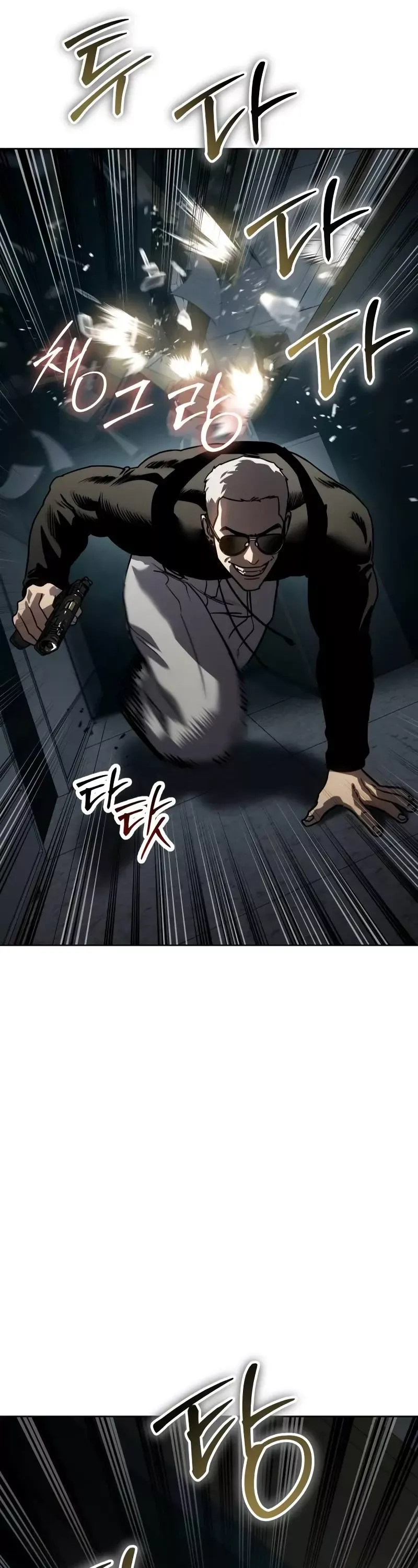 Read Juvenile Law Manga Online