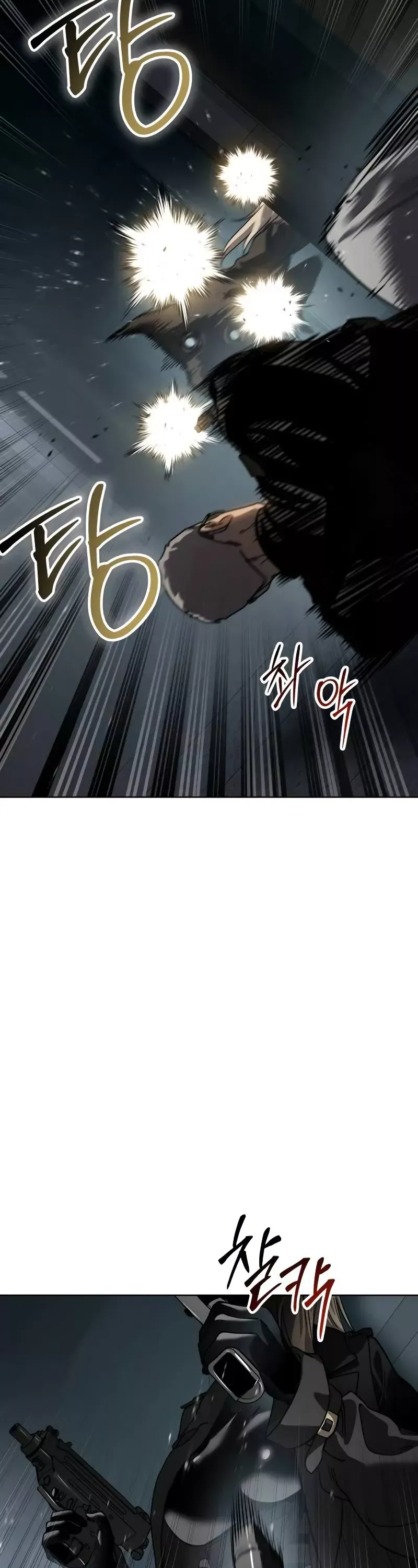 Read Juvenile Law Manga Online