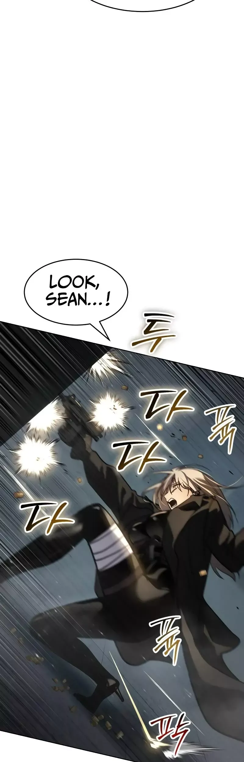 Read Juvenile Law Manga Online