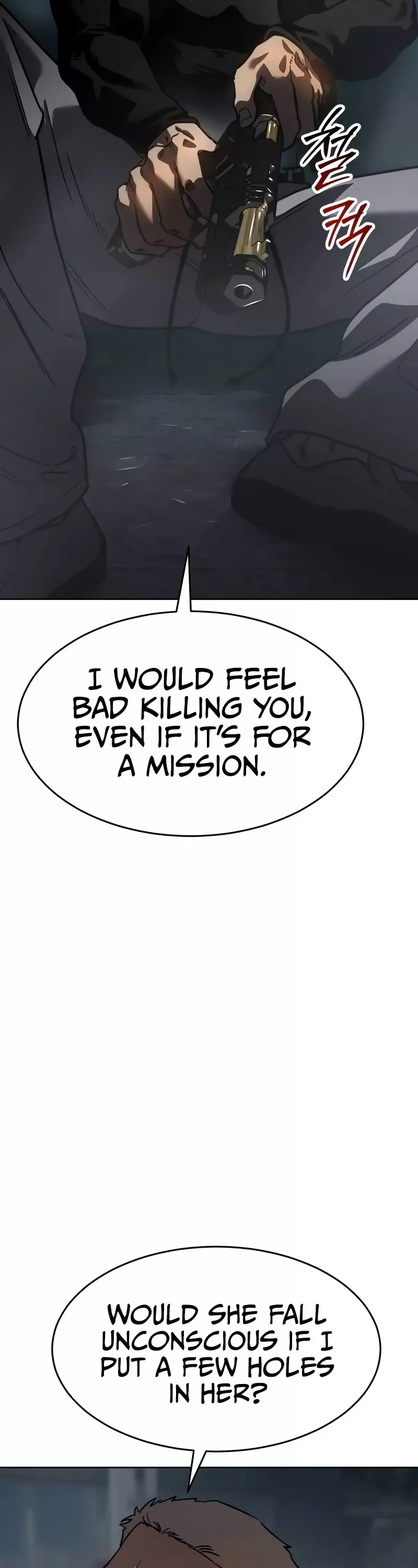 Read Juvenile Law Manga Online