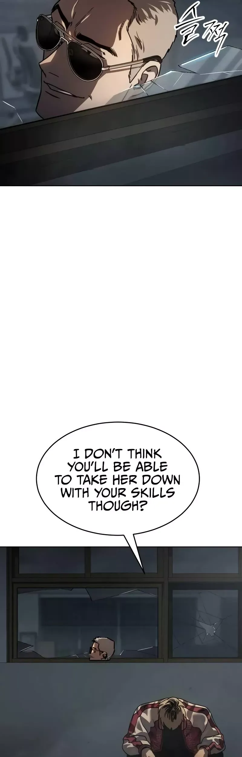 Read Juvenile Law Manga Online