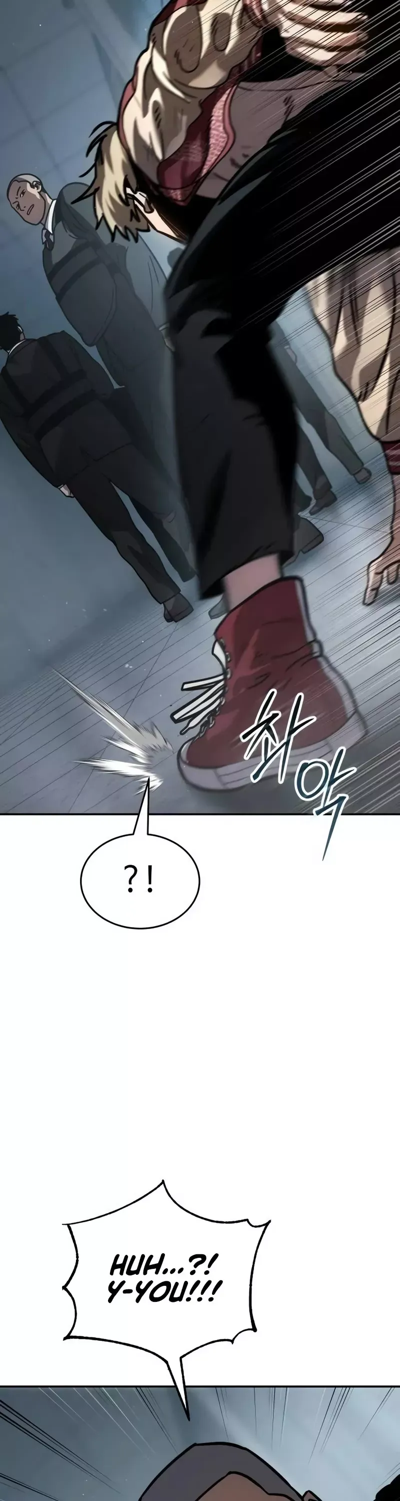 Read Juvenile Law Manga Online