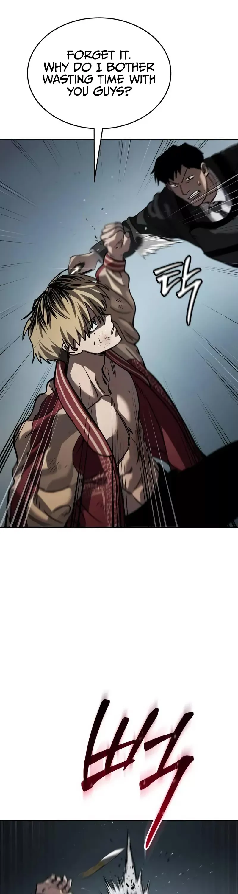 Read Juvenile Law Manga Online
