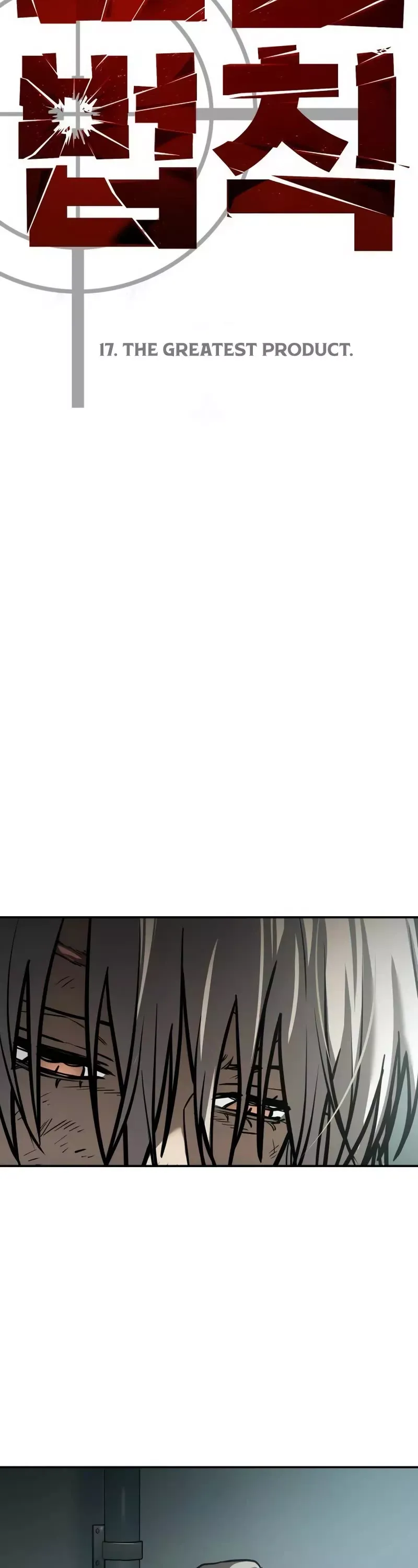 Read Juvenile Law Manga Online
